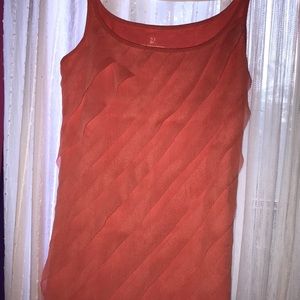 Plush tank